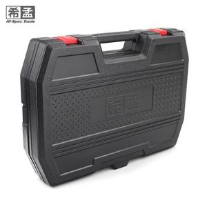 Kit de Taladro de Impacto Ximeng con Mandril sin Llave de 32 mm, Eléctrico y Reversible, para Carpintería y Reparaciones en el Hogar - Product Image 3