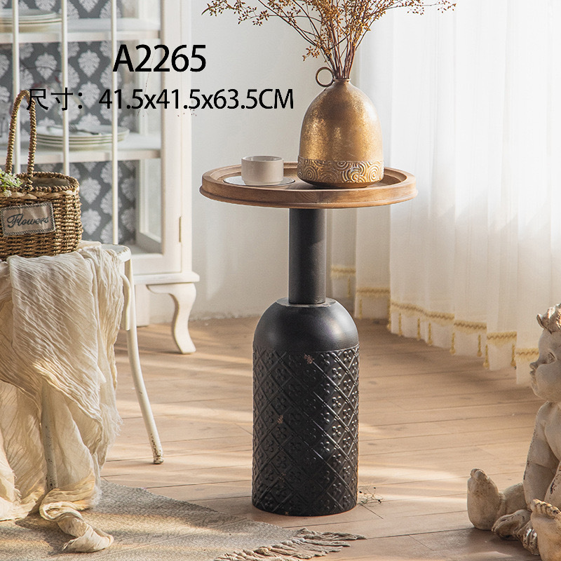 Retro Coffee Table - A1567