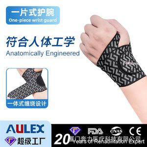 Thin Wrist Brace 0.99mm 10.5g Lightweight Support For Fitness Sports Universal Size Black Nylon - Product Image 3