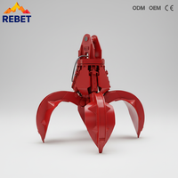 Grappin hydraulique rotatif à 360° pour cactus et écorces d'orange, 4, 5 ou 6 dents, pour excavatrice de 2 à 40 tonnes, idéal pour la récupération de ferraille et le recyclage