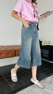 Jeans pour femmes grandes tailles, bleu clair, longueur <span class=keywords><strong>7</strong></span>/<span class=keywords><strong>8</strong></span>, style grand-mère, écologiques, respirants, séchage rapide, <span class=keywords><strong>taille</strong></span> haute, jambe large, tissu extensible en denim - Product Image 3