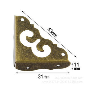 <b>Corner</b> <b>Protector</b> 31x11mm Carbon Steel Q84 New Chinese Style For Wooden Box Cushioning - Product Image 1
