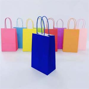 Sacs cadeaux en papier colorés KM 22*11*27cm, sacs à bonbons pour jouets avec poignées, sacs en papier kraft pour les anniversaires d'enfants - Product Image 5