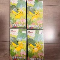 Cartes de collection premium 151 Journey, version chinoise simplifiée, boîte originale scellée, jeux de société non ouverts