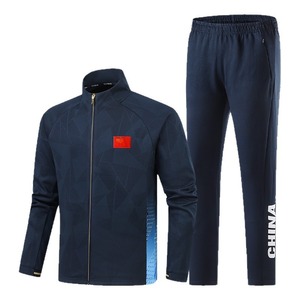 Uniforme Deportivo Personalizado con Logotipo para <span class=keywords><strong>Hombre</strong></span> y Mujer, Ropa para Atletas de Primavera/Otoño, Premiada en Juegos Nacionales de Entrenamiento Deportivo - Product Image 5