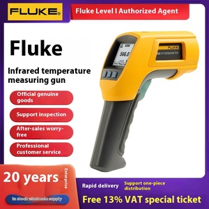 เทอร์โมมิเตอร์ IR แบบ F568-2มาตรฐานพร้อมตัวควบคุมอุณหภูมิ ABS เครื่องมือวัดอิเล็กทรอนิกส์ที่รองรับ ODM - Product Image 4