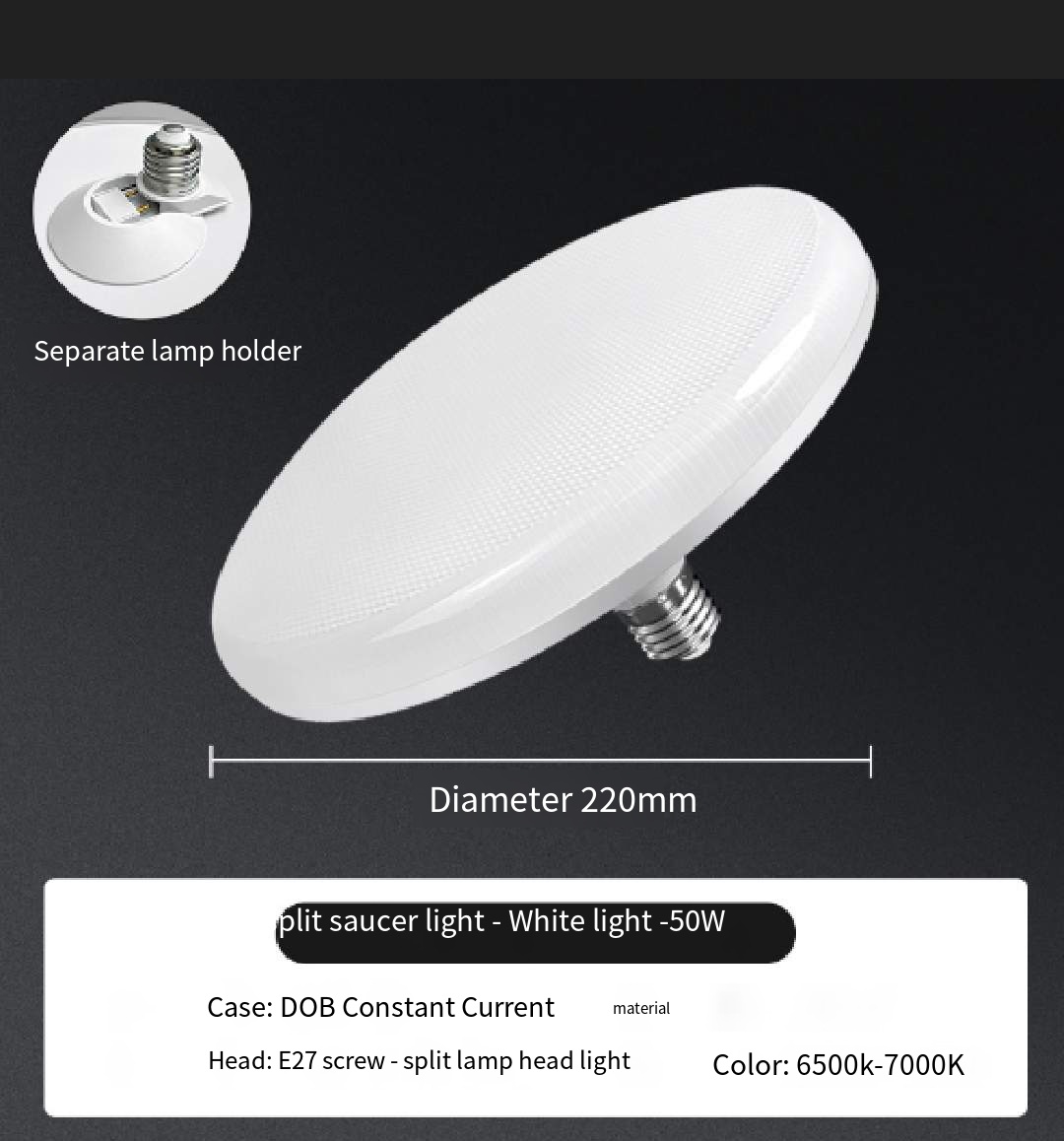 white -  50W