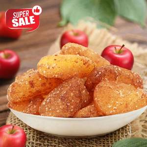 Vente directe d'usine de tranches de pommes à la cannelle de qualité supérieure emballées en vrac - Product Image 3