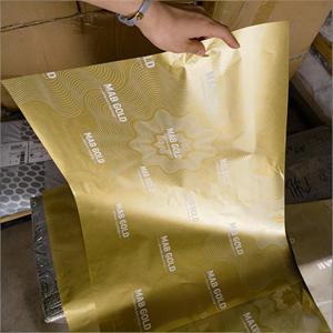 Papier doré de luxe brillant, papier décoratif métallique doré de qualité supérieure, papier d'emballage doré haute brillance pour emballages cadeaux et artisanat - Product Image 1