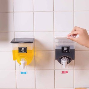 Dispensador de Aceite y Vinagre de Plástico para Cocina, Montado en la Pared, Tipo Push, Venta al Por Mayor - Product Image 2