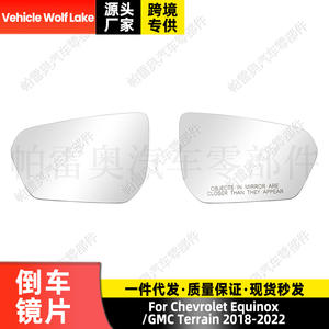 Cristal de Espejo Lateral con Calefacción para Chevrolet GMC Equinox Terrain 2018 2019 2020 2021 2022, Repuesto Izquierdo y Derecho - Product Image 4