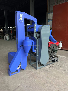 Nouvelle version <span class=keywords><strong>de</strong></span> mini-moulin à <span class=keywords><strong>riz</strong></span> automatique pour broyer les céréales et le maïs grossièrement pour fabriquer <span class=keywords><strong>de</strong></span> l'alimentation animale, à assembler soi-même - Product Image 1