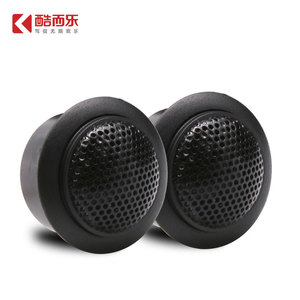 Altavoz de Audio para Auto Kuaili de 6.5 Pulgadas, 4 Ohmios, 93Db de Sensibilidad, para Mejora de Vehículos - Product Image 2