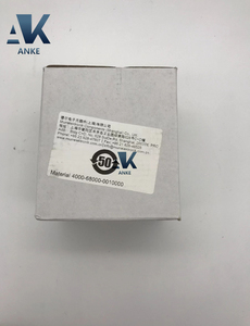 MURR อิเล็กทรอนิกส์ 4000-68000-0010000 MODLINK MSDD ซ็อกเก็ตเจอร์มันเนีย - Product Image 2