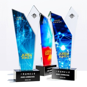 Free Design School <b>Music</b> Dance Awards Crystal Trophy - Product Image 3