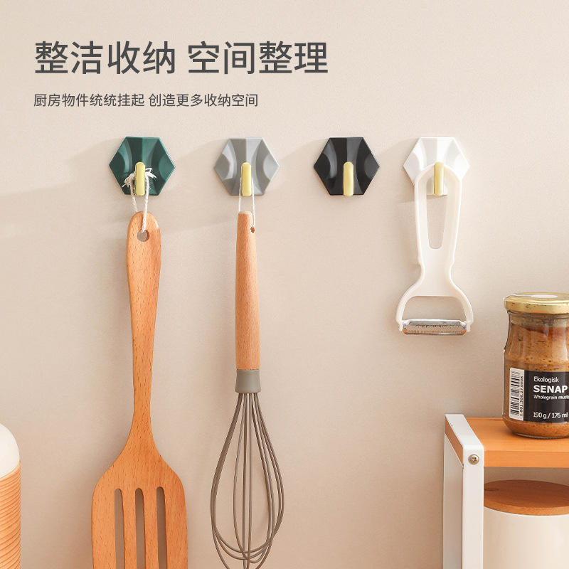 สีเขียวเดี่ยว