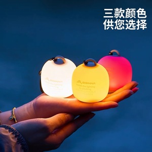 Outdoor Rechargeable Camping Light Led Portable Tent Awning Ambient Light Cycling Night Light Dj050 - Product Image 5