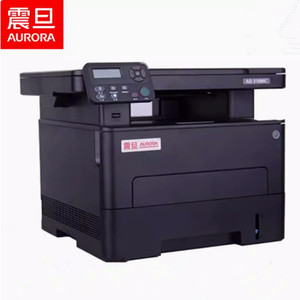 Impresora láser Aurora Ad310mc, copiadora, escáner, todo en uno, automática, de doble cara, interfaz USB, para uso en oficina - Product Image 5