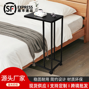 C Type Bedside <b>Table</b> 71cm Height Movable Metal Coffee <b>Table</b> For Living Room <b>Sofa</b> <b>Side</b> Use - Product Image 5