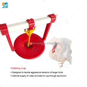 Bebedero y Comedero <span class=keywords><strong>para</strong></span> Aves de Corral YYX LM125, Vasos <span class=keywords><strong>para</strong></span> Beber <span class=keywords><strong>para</strong></span> Patos, Gansos y <span class=keywords><strong>Gallos</strong></span>, Bebedero Automático con Tetina <span class=keywords><strong>para</strong></span> Granjas de Pavos - Product Image 5