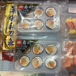 Sağlıklı lal anında suşi gıda pirinç topu toptan kore pirinç Kimbap aperatifler - Product Image 4