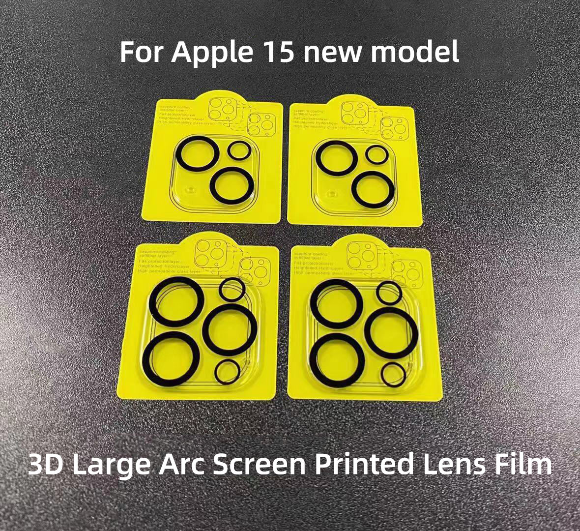 Silkscreen Yellow Single