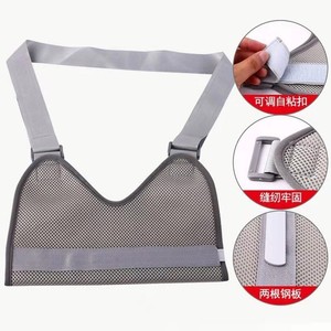KS Breathable Forearm <b>Sling</b> Arm Fracture Brace Neck Support <b>Shoulder</b> Elbow Clavicle Fixation Belt Hands Joint Support Braces - Product Image 3