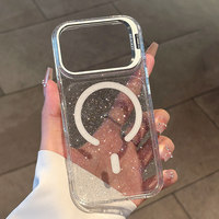Étui de téléphone scintillant avec support d'appareil photo, coque magnétique en TPU PC pour téléphones mobiles iPhone 18 Pro Max