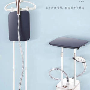 Défroisseur Vapeur Vertical Double Barre pour la Maison, Défroisseur Portable Extensible à Main, Mini Fer à Repasser Électrique 2.3L avec Support - Product Image 1