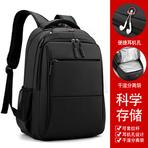 Men's <b>Backpack</b> Oxford Cloth 36-55L Large Capacity Business Travel Solid Color <b>Black</b> Detachable Straps Interior Zipper Pocket - Product Image 1