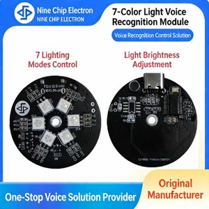 Seven Colors Light Voice Recognition Module NRK3301 Series OEM Factory AI Module Offline Voice Control Module for Smart Devices - Product Image 3