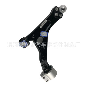 Bras de suspension inférieur pour GAC Trumpchi GA6 3610071AYN0000 3610072AYN0000, pièce de rechange en fer - Product Image 4
