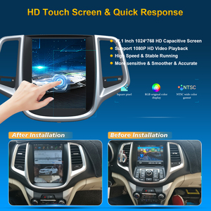 Autoradio multimédia Android 10,4 pouces avec écran tactile et CarPlay pour CHANGAN EADO 2012-2016 - Product Image 2
