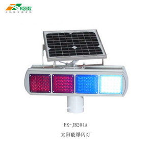 ไฟจราจรพลังงานแสงอาทิตย์ Kh-Jb202b แบบกระพริบ LED ตัวเรือนอะลูมิเนียม IP65 ติดตั้งบนเสา - Product Image 5