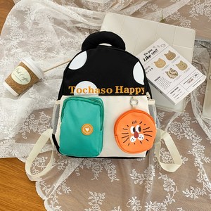 Nuovo <span class=keywords><strong>Zaino</strong></span> per Bambini dell'<span class=keywords><strong>Asilo</strong></span> con Abbinamento Colori per Bambini e Bambine di 4-6 Anni <span class=keywords><strong>Zaino</strong></span> per il Tempo Libero - Product Image 5