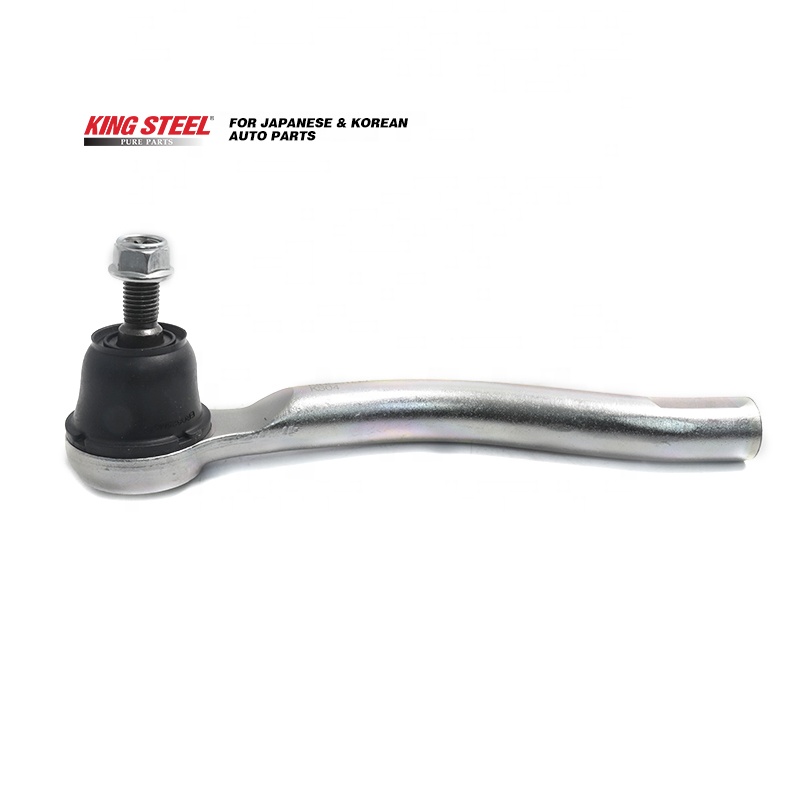 Order Online for Nissan March Rack End Precision Rack End