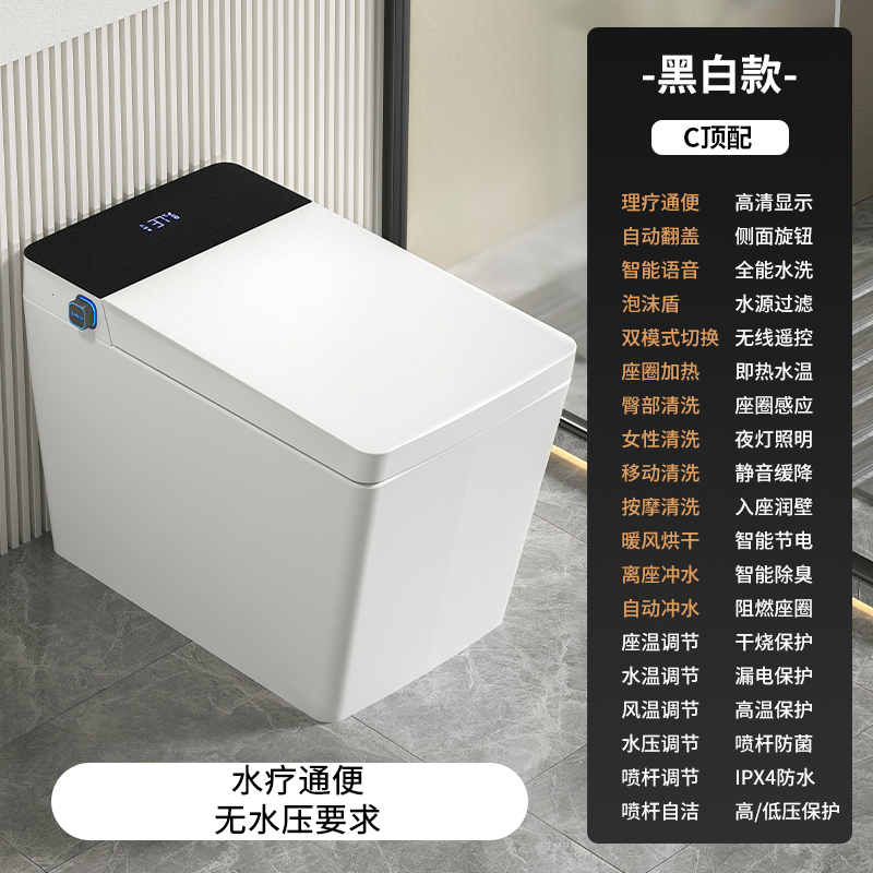 Black and white top version - fully automatic speech bubbles