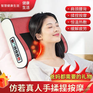 Coussin de massage du cou avec fonction chauffante et pétrissante pour le cou, le dos, la taille et les jambes, alimentation par prise, en cuir PU, grand modèle, rouge - Product Image 2