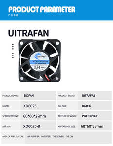 यूटरायन रेस्तरां इलेक्ट्रिक मिनी एक्सियल डीसी मूक दीवार-माउंटेड कूलिंग फैन 60x60x25 12v/24v ओएम डी वेंटिलेशन प्रशंसकों 1 वर्ष - Product Image 3