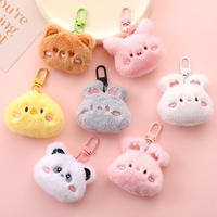 7 Styles de Porte-clés en Peluche Animaux Mignons : Panda, Poussin, Ours, Lapin, Chat, Cochon – Pendentif pour Sac avec Visage Rose, Cadeau Personnalisé OEM