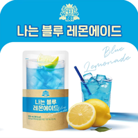 Mijn Premium Koreaanse Blauwe Citroen Ade Citrusvruchtensap Verfrissende Drank Klaar voor Verzending in Bulk
