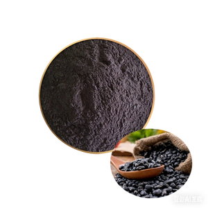 Bubuk Ekstrak Kulit Kacang Hitam Berkualitas Tinggi Terlaris Ekstrak Kacang Hitam 25% Bubuk Antosianin - Product Image 3