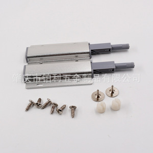 Double Door Push Back Mechanism Silver Gold 46x36mm Self Closing Cabinet Door Hardware Drawer <b>Slide</b> - Product Image 1