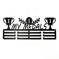 Support mural personnalisable en métal pour médailles, avec rangement pour trophées et rubans, gravable