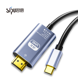 SIPU Type <strong>C</strong> <strong>to</strong> <strong>HDMI</strong> Cable Ultra HD Cable for Laptop External Display &amp; Smartphone Screen Sharing 1.8M 2M <strong>USB</strong>-<strong>C</strong> <strong>to</strong> <strong>HDMI</strong> 4K - Product Image 1