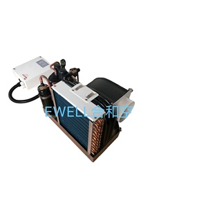 Unidad de Aire Acondicionado Marina Autónoma DHP12 220V 50Hz para Barcos, 12000 BTU - Product Image 5