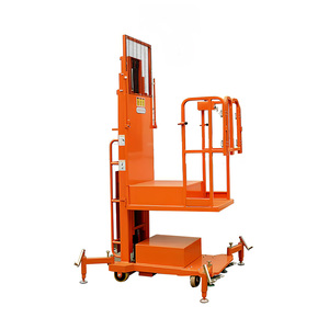 เครื่องหยิบสินค้าแบบยกสูง - Product Image 4