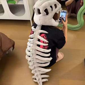 Divertente Peluche a Forma di Scheletro di T-Rex con Colonna Vertebrale Lunga, Costume con Copricapo per Halloween, Feste in Maschera, per Bambini, Adulti e Famiglia - Product Image 3