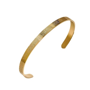 Bracelets de mode en acier inoxydable 316 plaqué or avec gravure Ayatul <span class=keywords><strong>Kursi</strong></span> Allah, bijoux coraniques pour femmes - Product Image 6