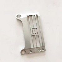 Véritable 782 Petit Cylindre Couverture Point Aiguille Plaque | Convient aux U007-W122, Série C007 | Conception anti-brouillage pour tissus tricotés